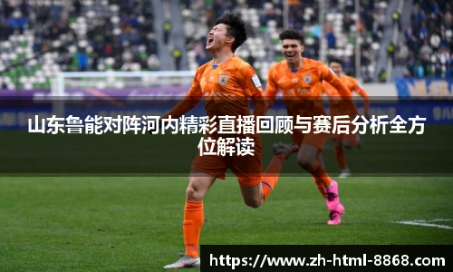 8868体育官网入口