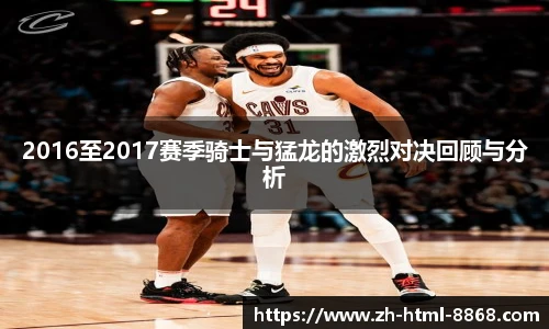 8868体育官网入口