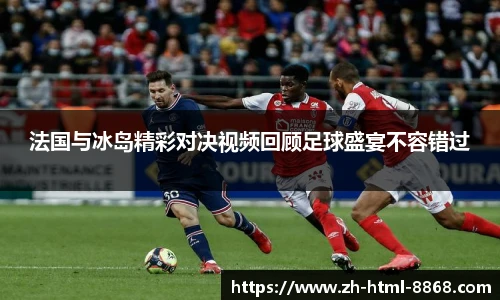 8868体育app下载