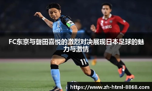 8868体育官网入口